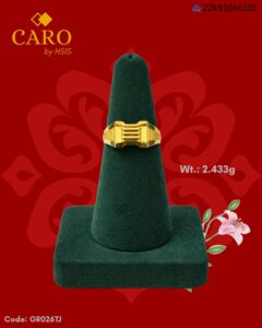 HSIS Gents Ring