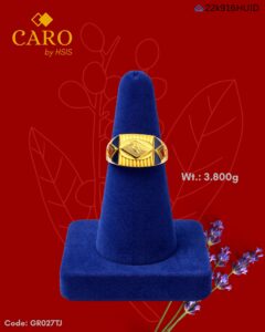 HSIS Gents Ring