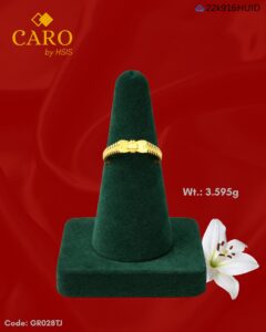 HSIS Gents Ring
