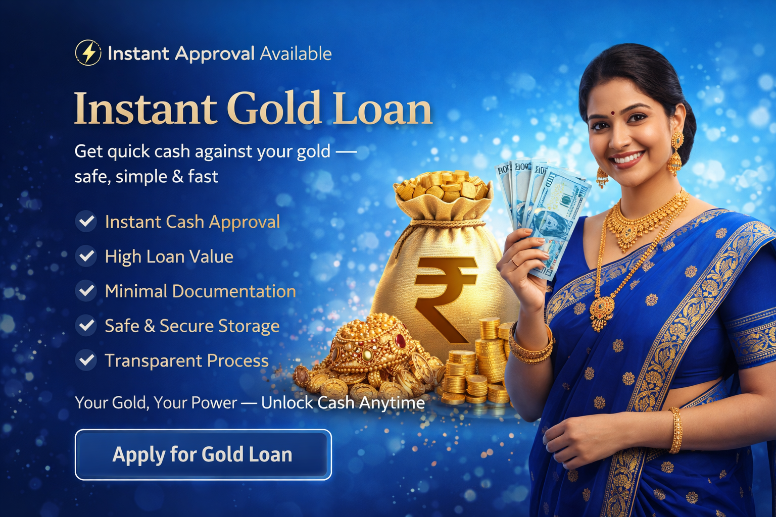HSIS Gold Caro instant gold loan service offering quick cash against gold with minimal documentation and high value.